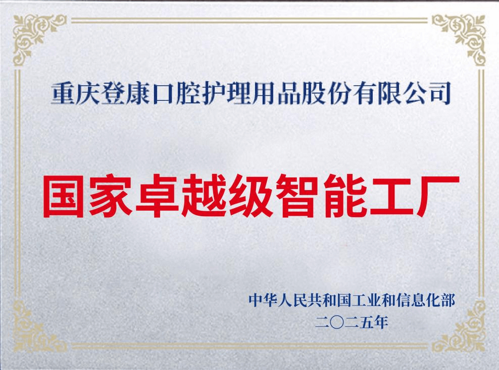 圖片1.png