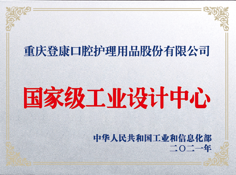 圖片2.png