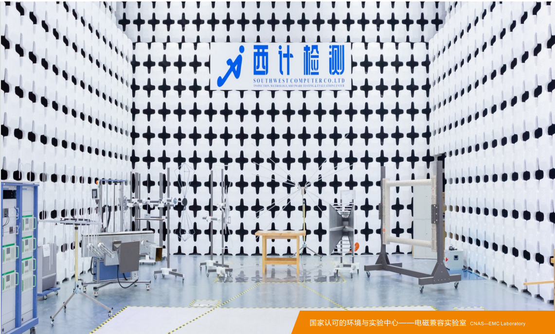 微信圖片_20250801173002_263(1).png